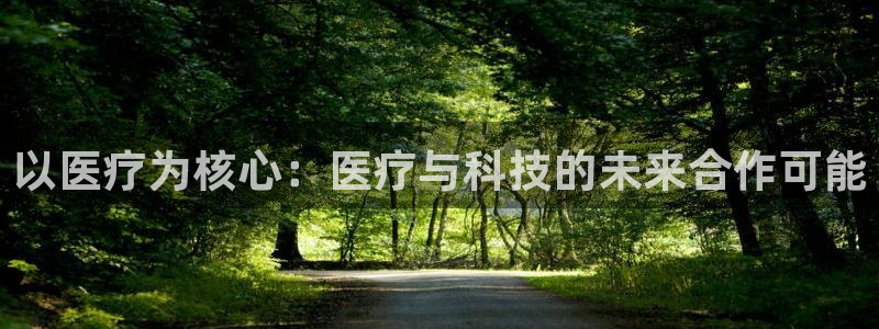 恒行娱乐度74ooo5聘霖