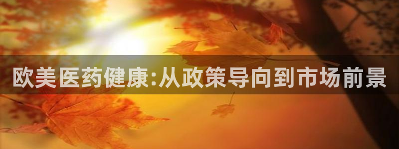 恒行娱乐热74ooo5主宰