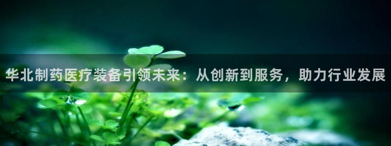 恒行2朱74OOO5