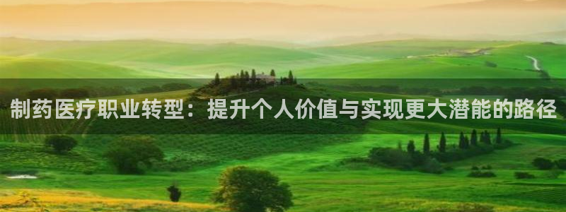 恒行2吴74OOO5