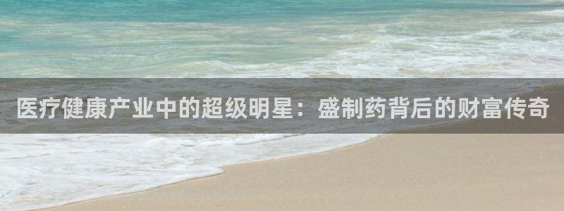 恒行娱乐见5ll533主管
