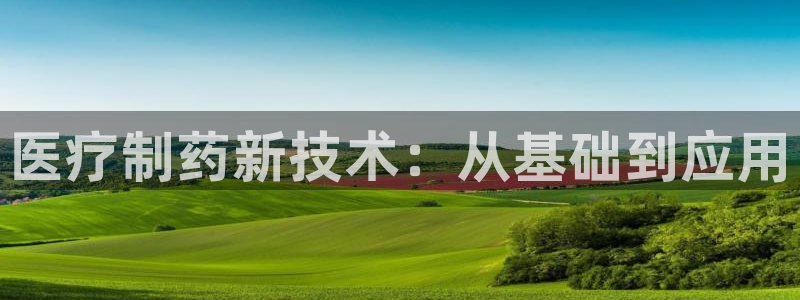 恒指5行情 如来再我心
