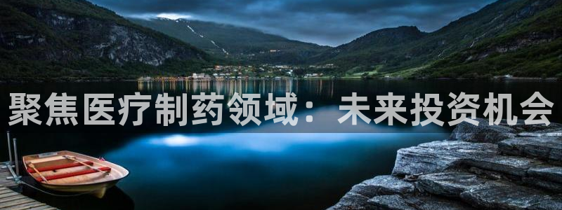 恒行开户娱乐6ll5l特惠