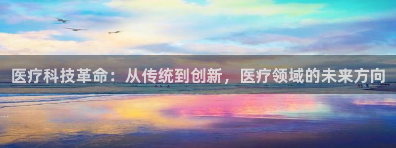 恒行3乃5O6917