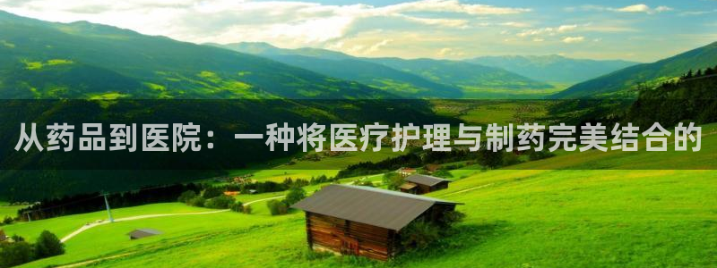恒行2那74OOO5