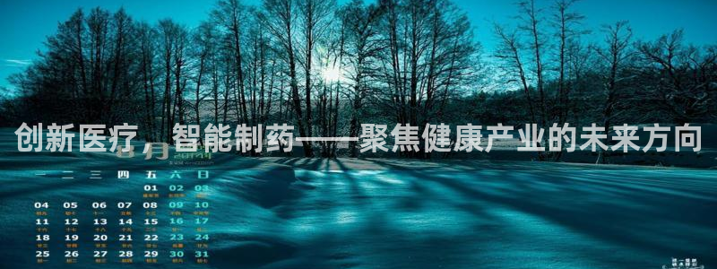 恒行2周74OOO5