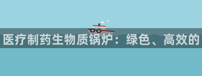 恒行娱乐蒋74OOO5