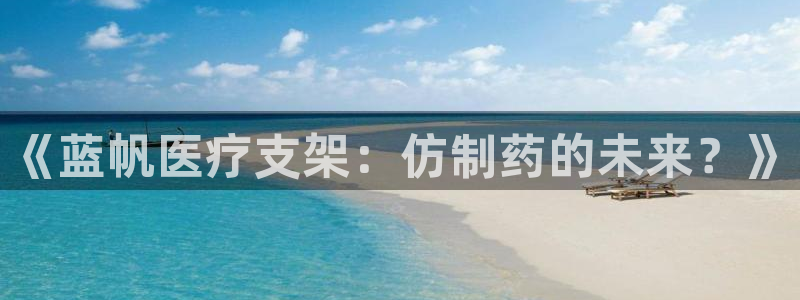 恒行2沈74OOO5