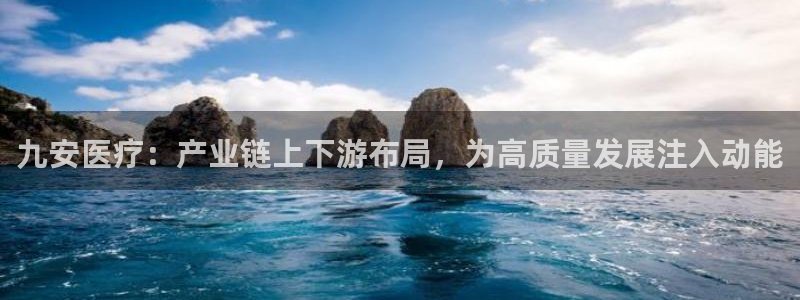 恒行2杨74OOO5
