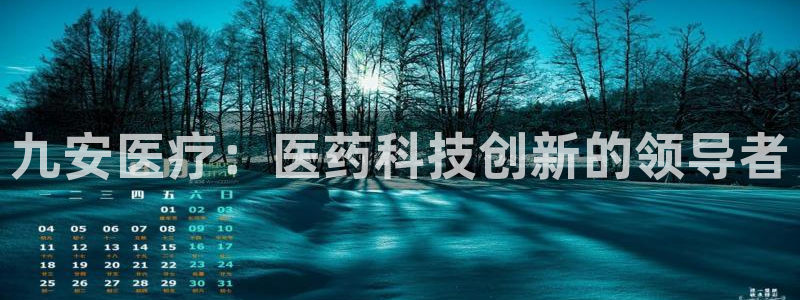 恒行2沈74OOO5