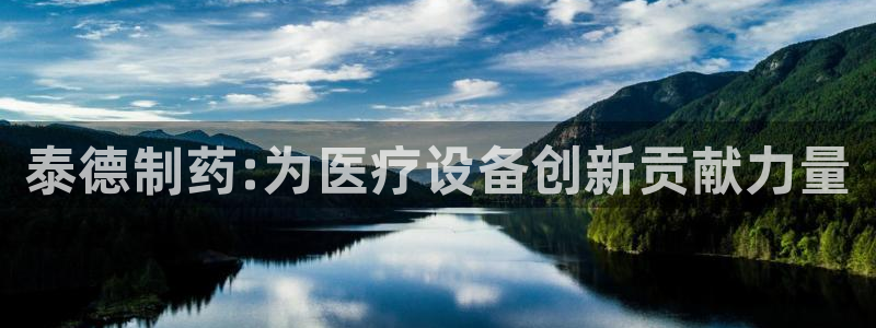 恒行娱乐5ll533主管耐心