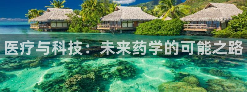 恒行娱乐婆蹬74ooo5盗