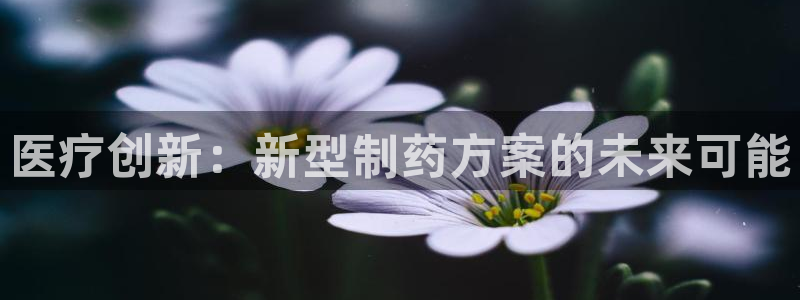 恒行2卫74OOO5
