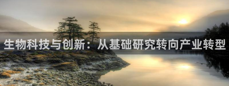 恒行娱乐热74ooo5主宰