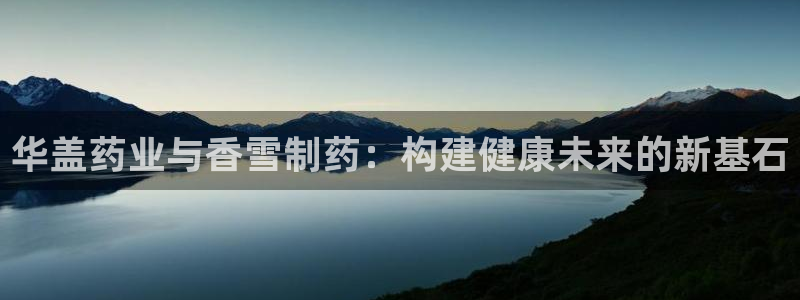 恒行娱乐蒋74OOO5