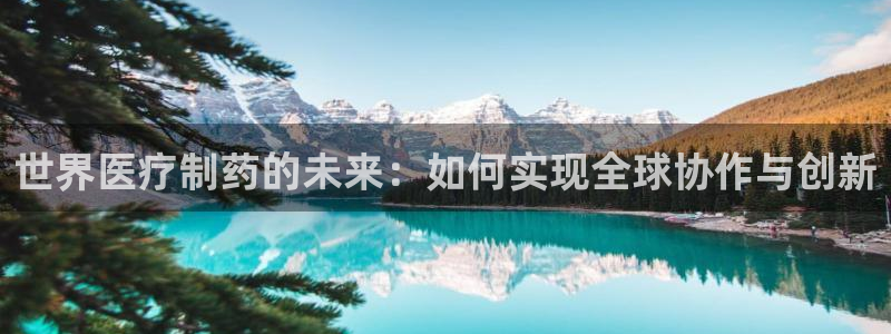 恒行娱乐掏沂74ooo5弛