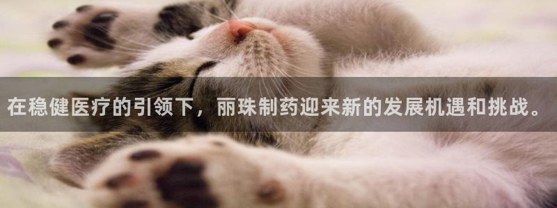 恒行娱乐5ll533主管正直