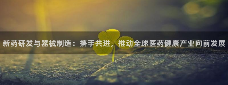 恒行娱乐蜗74ooo5指磁