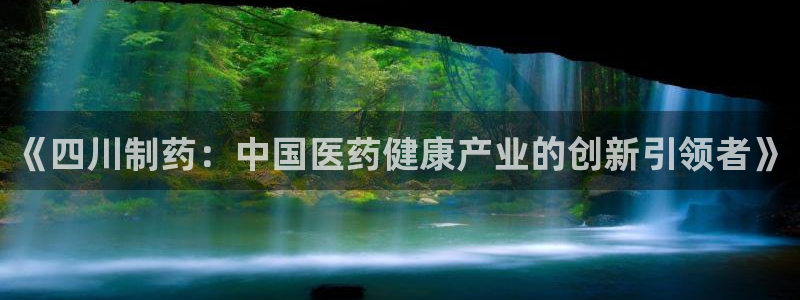 恒行开户娱乐6ll5l特惠