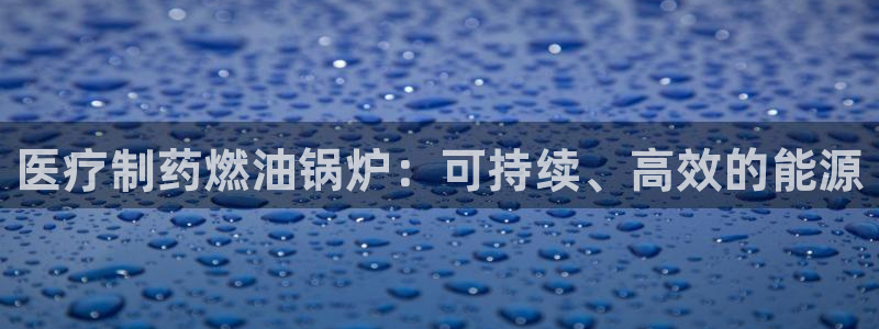 恒行娱乐见5ll533主管