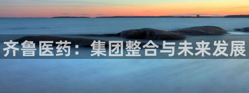 恒行娱乐登录信用 74ooo5