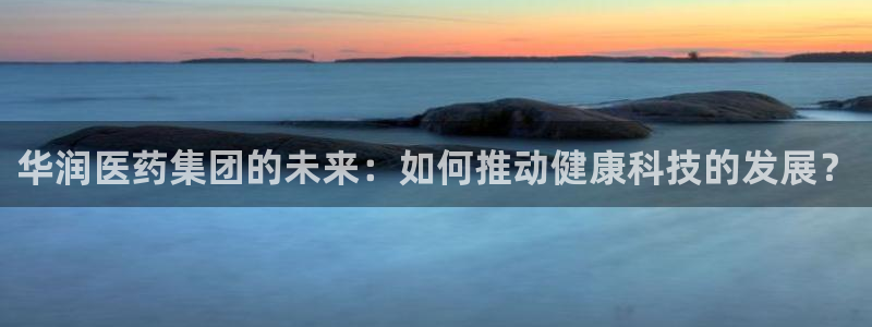 恒在5行中代表什么数字