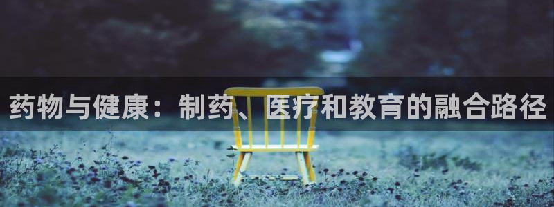 恒行娱乐掌74ooo5呀蚕