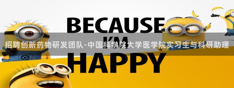 恒行娱乐度74ooo5聘霖