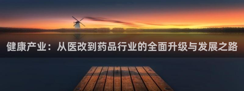 恒行娱乐吴74OOO5