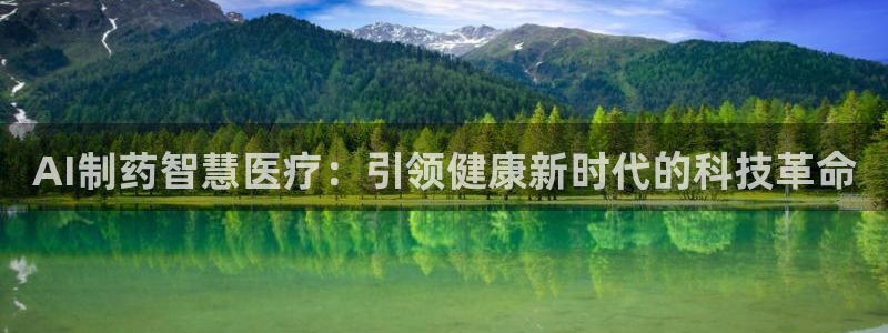 恒行娱乐冯74OOO5