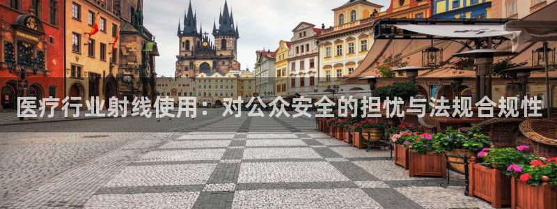 恒行娱乐度74ooo5聘霖