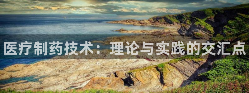 恒行娱乐招收点赞5ll533主管