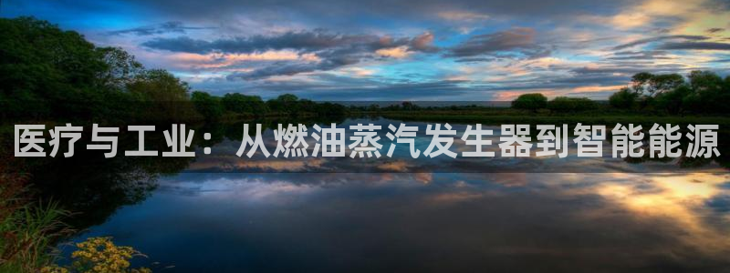 恒行注册全2O5O5O