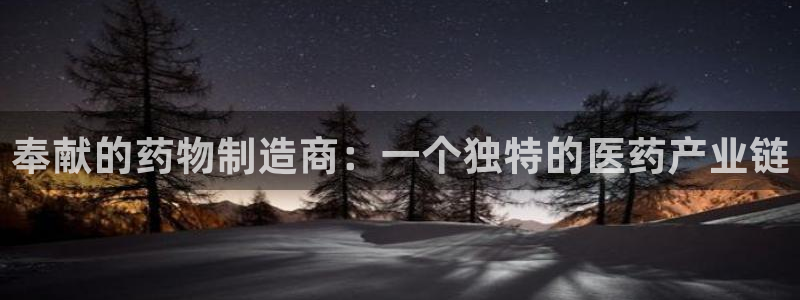 恒行娱乐郑74OOO5