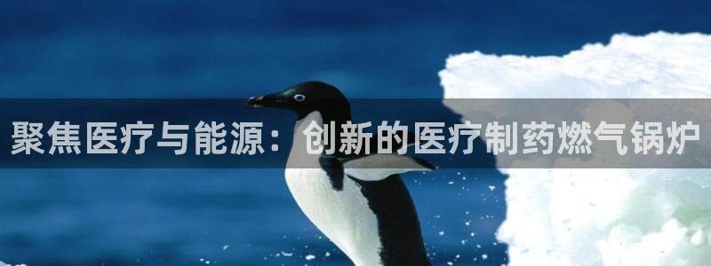 恒行娱乐婆蹬74ooo5盗