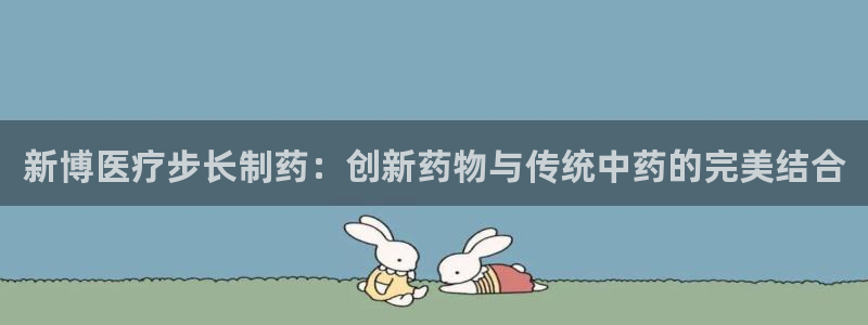 恒行娱乐蒋74OOO5