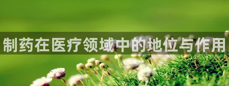 恒行登录就搜6ll5l