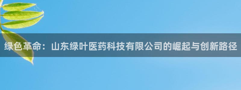 恒行娱乐寻问74 5