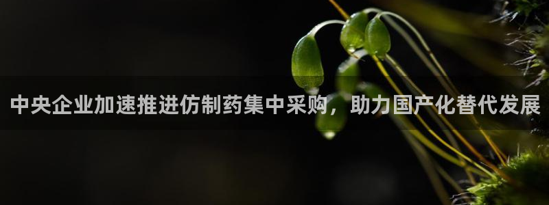 恒行登录就搜6ll5l