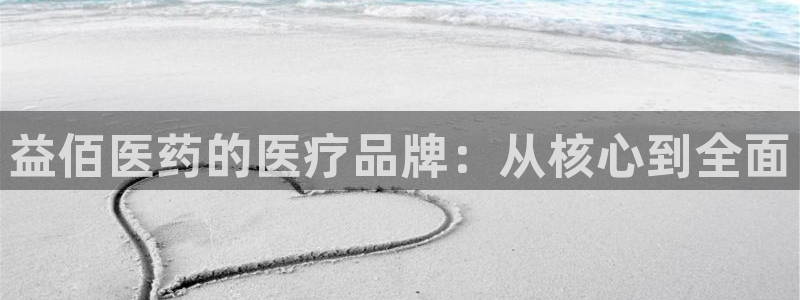 恒行代理总代主导 6ll5l