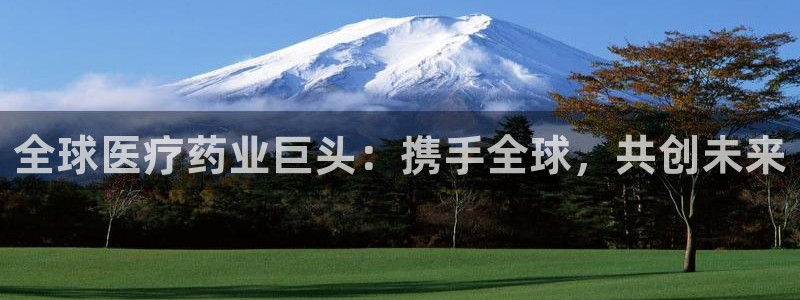 恒行娱乐热74ooo5主宰