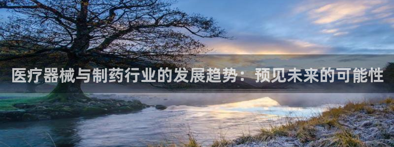 恒行娱乐登录5ll533主管一流