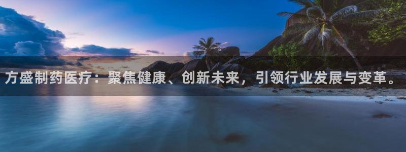 恒行登录老大6ll5l典型