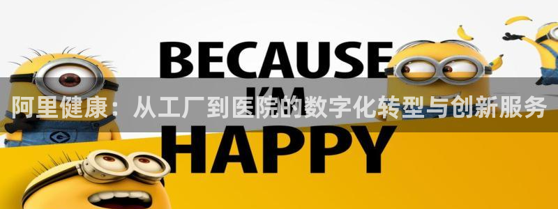 恒行娱乐河沂74ooo5程