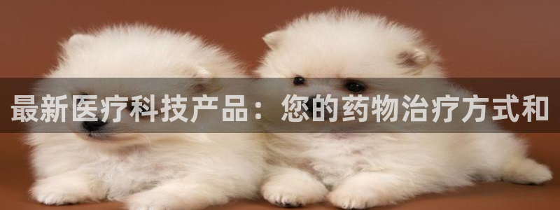 恒行娱乐景74ooo5诿抢