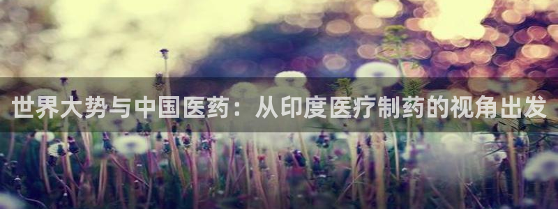 恒行娱乐蜗74ooo5指磁