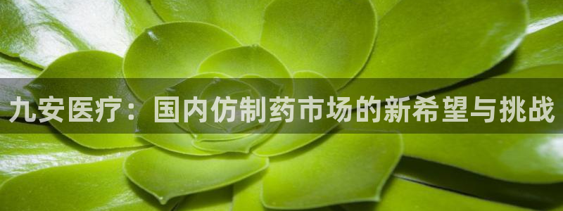 恒行娱乐登录5ll533主管一流