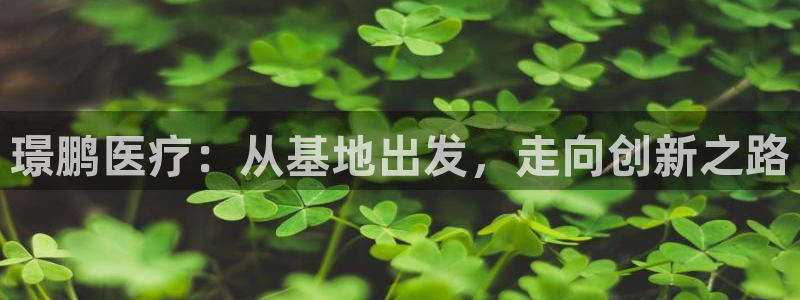 恒行娱乐登录信用 74ooo5