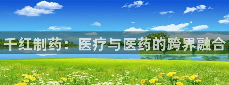 恒行娱乐景74ooo5诿抢