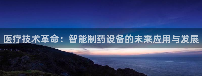 恒行娱乐陈74OOO5